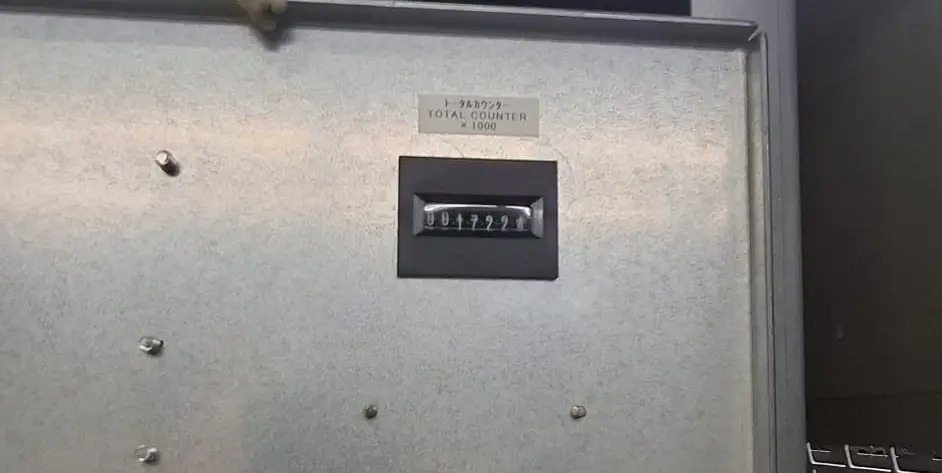 Komori GL 837-8  P - A 2023 ref.26036668