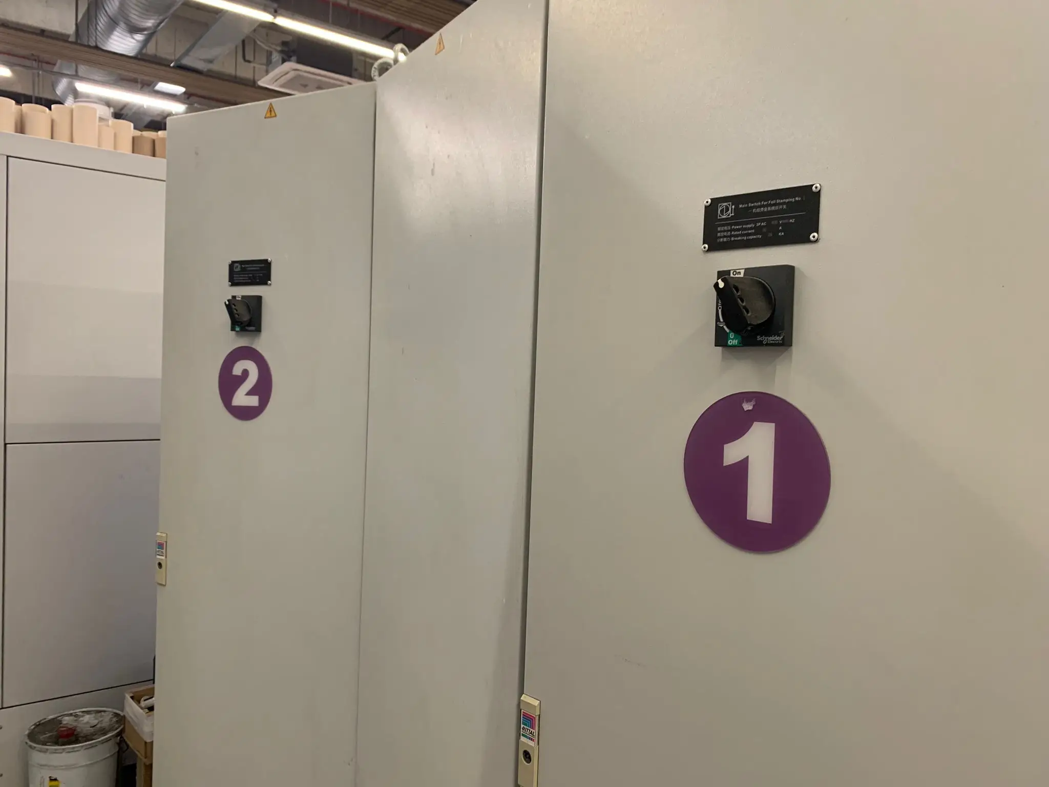 MK DUOPRESS 106 - FCS 2017 ref.25036538