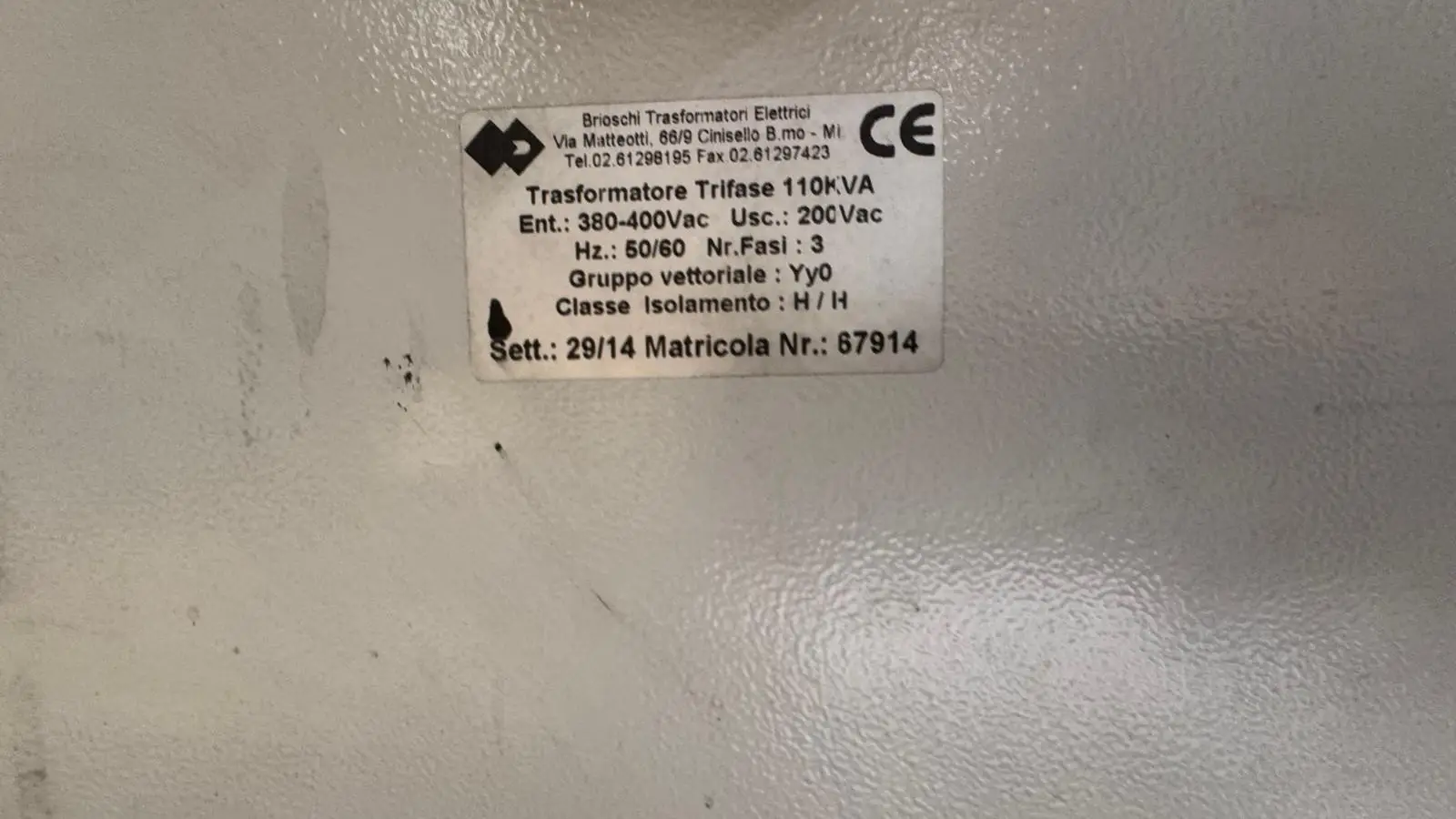 Komori GL 40-10  P H 2014 ref.24036468